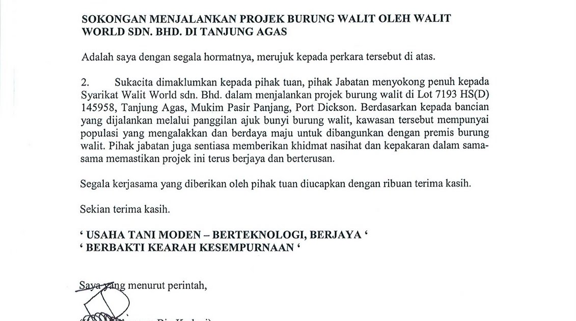 Contoh Surat Sokongan Projek / Download Contoh Surat Rasmi Bantuan