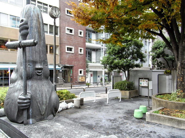 俎橋児童遊園（東京都千代田区）