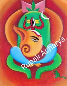 Rupali Acharya.