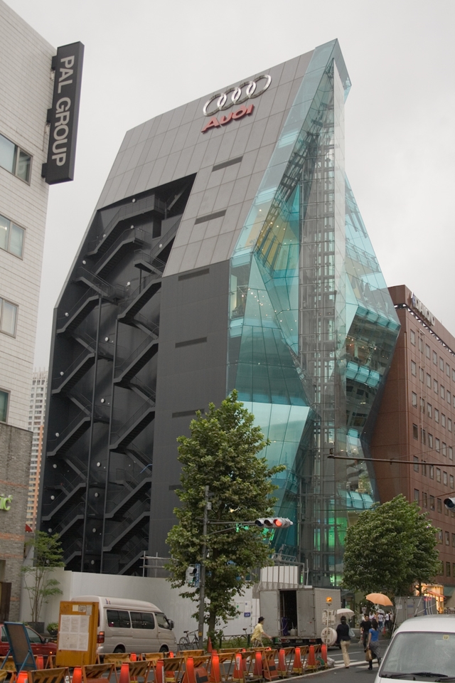 Audi Forum in Tokyo with visible side facade