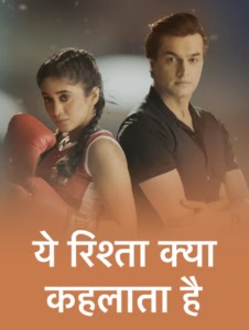 Yeh Rishta Kya Kehlata Hai 15th May 2024 Watch Online Episode