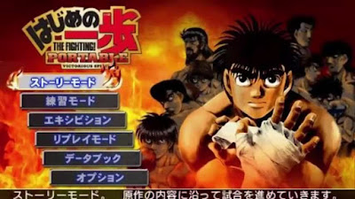 How to Download and Install Game Hajime no Ippo Portable Victorious Spirits Pc Full Vesion