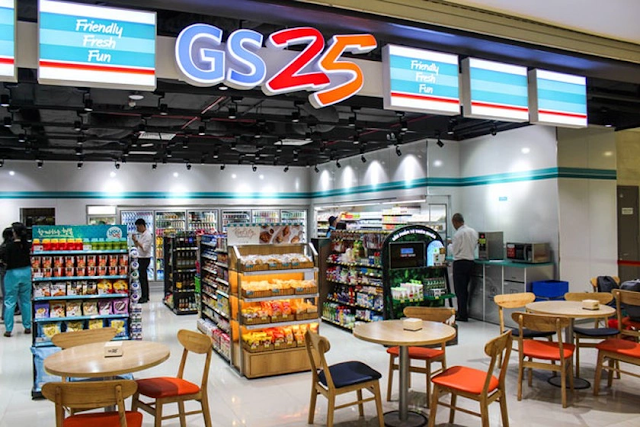 GS25 có không gian riêng để ăn uống