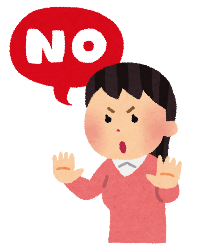 子どもの なぜなぜ期 はいつから 答え方 Ngな行動まとめ 保育士くらぶ