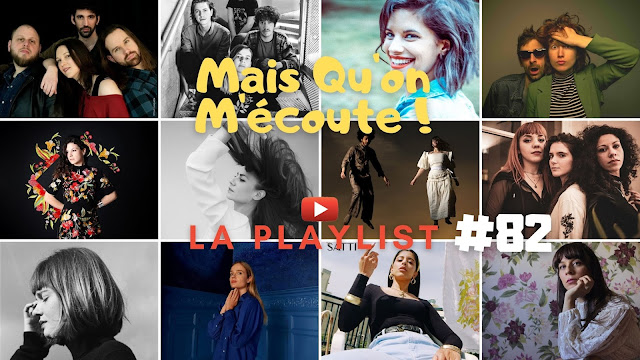 Mais qu'on m'écoute ! est la playlist des artistes chroniqués sur LACN. Une sorte de séance de rattrapage.