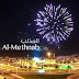Celebration | Almethnab 2012
