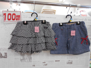 中古品　子供服　１００㎝　スカート　３９０円　ショートパンツ　２９０円