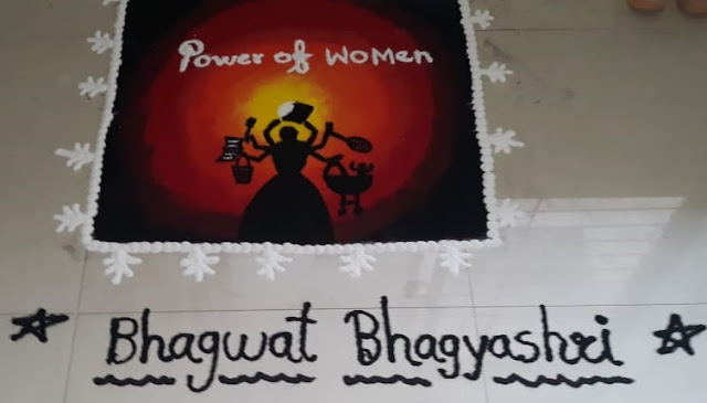 Nav Law Fest : Bhagwat Bhagyashri