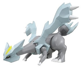 Pokemon Remote Control Figure Kyurem Battle Action Series Tomy