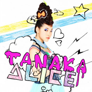 TANAKA ALICE - MAKE ME ALRIGHT