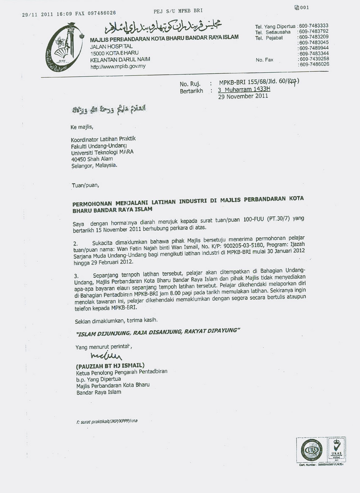 Surat Rasmi Akuan Bujang - Rasmi V Surat Rasmi Akuan Bujang - Rasmi V