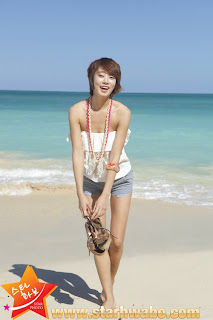 Choi Yeo Jin korea sexy girl
