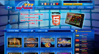 http://new-vulkan-casino.com/igrovye-avtomaty/