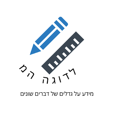 תמונה