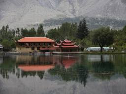 Shangrila Lake Pakistan