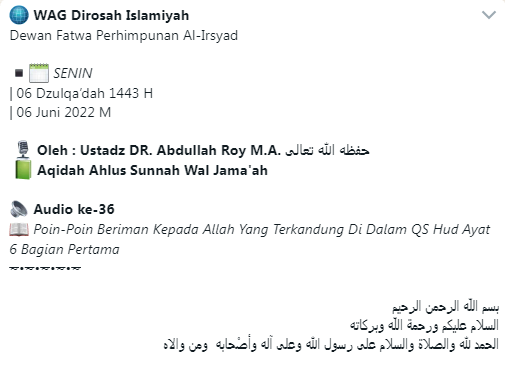 Audio ke-36 Poin-Poin Beriman Kepada Allah Yang Terkandung Di Dalam QS Hud Ayat 6 Bagian Pertama - Aqidah Ahlus Sunnah Wal Jama'ah