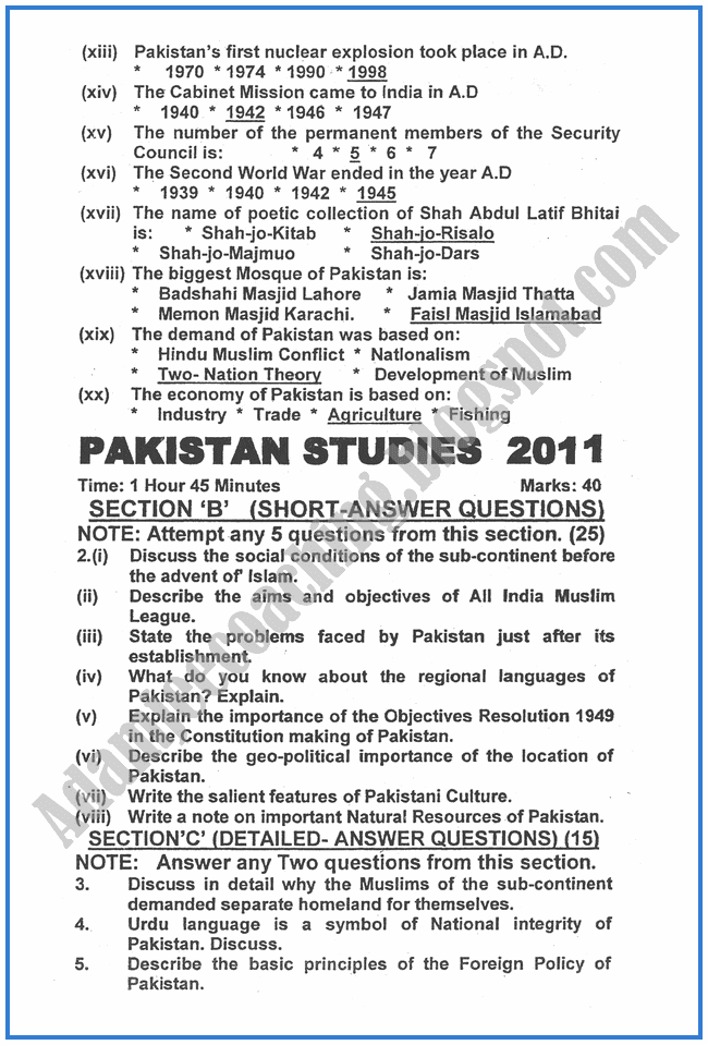 Pakistan-Studies-2011-past-year-paper-class-XII