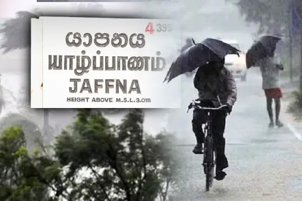 யாழில் வீசிய மழையுடன் கூடிய பலத்த காற்று காரணமாகத 159 பேர் பாதிக்கப்பட்டுள்ளனர் .