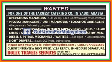 Catering company jobs for KSA