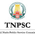 TNPSC வெளியிட்டுள்ள அறிவிப்பு