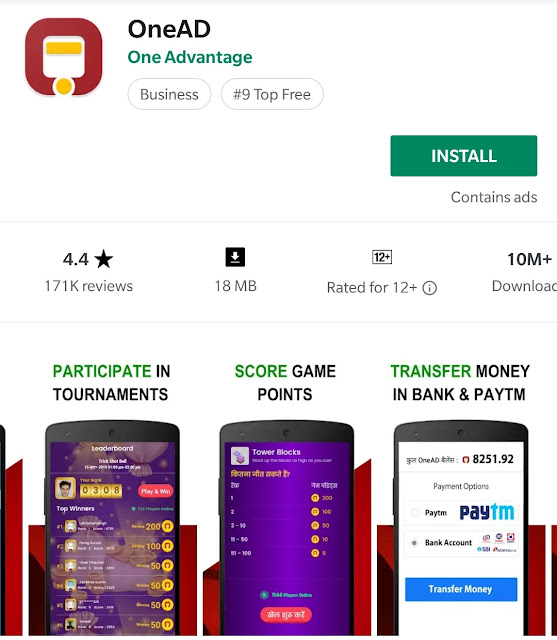 OneAD App