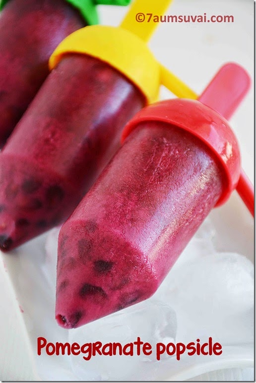 Pomegranate popsicle 