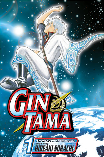 Wallpaper Of Gintama Bleach -001