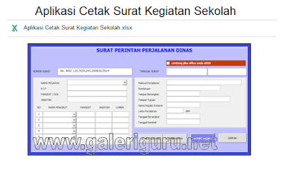 Cetak Surat Dengan Aplikasi Excel Untuk Kegiatan Sekolah