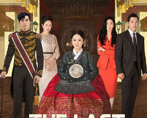 Download The Last Empress Sub Indo, Episode 1 - 52 END