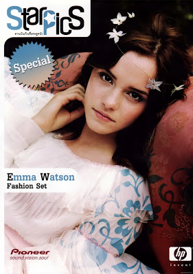 Latest Emma Watson Magazine photo Shoot Pictures