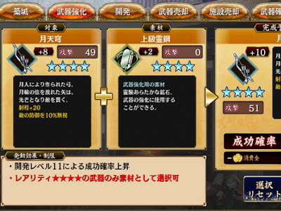 [最も欲しかった] 立花胡桃 施設 320479-立花胡桃 施設