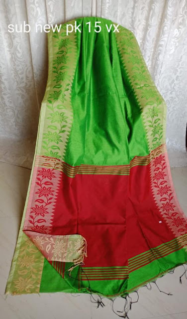 Handloom Jamdani Silk Cotton Saree