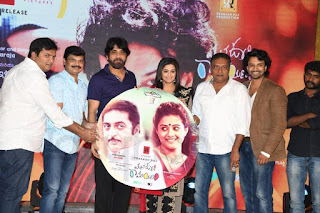  Mana Oori Ramayanam Movie Audio Launch Photo Gallery