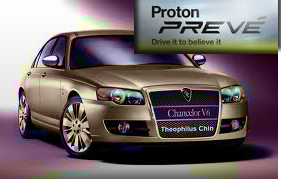 Proton PREVE