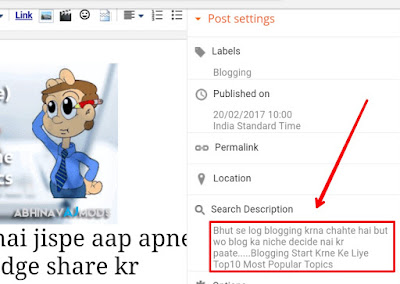 Search description