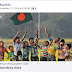 ডিসেম্বর '১৯