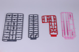 Runner Parts Daban 8816 MG 1/100 Gundam Astraea Type F, Daban Model