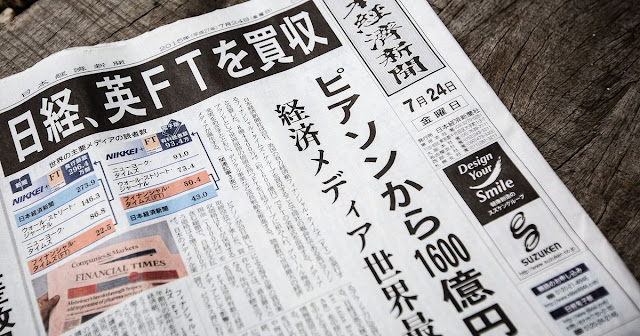 Nikkei là thời báo kinh tế hàng đầu Nhật Bản. Ảnh: Nikkei