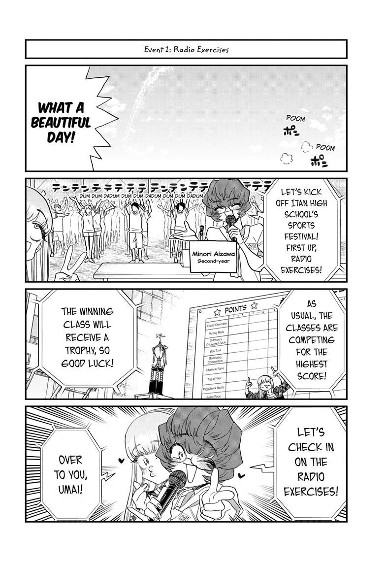 Komi Can't Communicate Chapter 432: Can Shouko overcome her fears