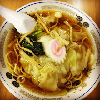 ラーメン 虎ノ門 三陽 ワンタン麺