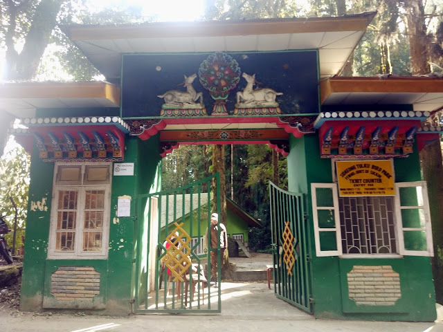 Sidkeong Tulku Bird Park, Pelling