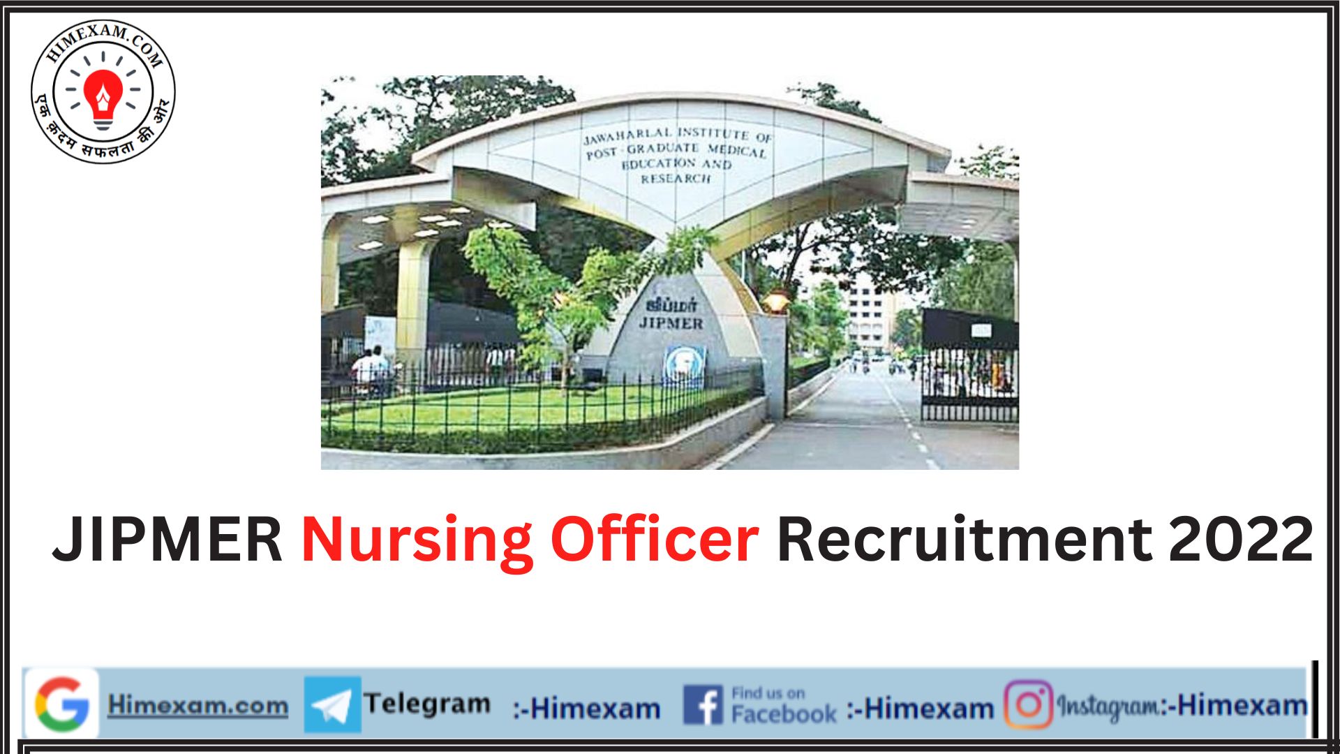 JIPMER Nursing Officer Recruitment 2022