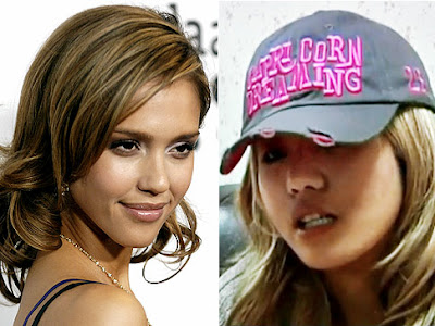 jessica alba plastic surgery before after