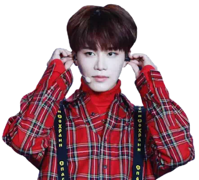 Taeil Taeil