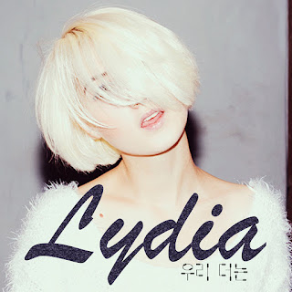 [Single] Lydia – 우리 더는 (MP3)