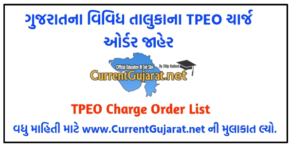 New TPEO Charge Order Jaher Date 29-03-2022