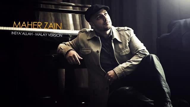 MAHER ZAIN LYRICS - Insha Allah