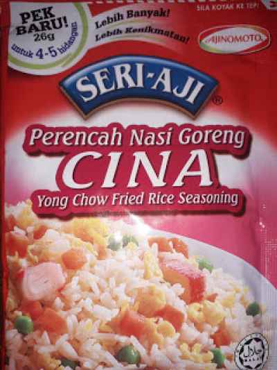 Resepi Nasi Goreng Cina Seri-Aji - GeoffreyStephen.com