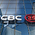 EL BANCO ICBC ACHICA PERSONAL EN LA FILIAL ARGENTINA: 90 DESPIDOS