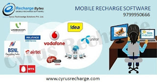  Mobile Recharge Software